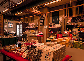 Sanjiro shop