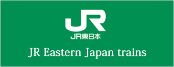 JR Eastern Japan trains
