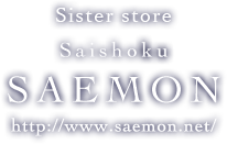 Sister Store saishoku SAEMON